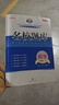 2026春名校題庫八年級數學(xué)下北師大成都初中初二八下8年級下冊期中期末月考測試卷專(zhuān)題復習培優(yōu)B卷刷題考進(jìn)名校招生真卷名校密卷 曬單實(shí)拍圖