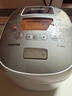 東芝（TOSHIBA）電飯煲日本進(jìn)口云朵煲 3升家用小型IH厚內膽日本原裝電飯煲4-5人電飯鍋10VRPC 曬單實(shí)拍圖