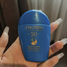 資生堂（SHISEIDO）藍胖子防曬霜雙支裝 夏季清爽防水防汗防曬黑戶(hù)外隔離防曬乳 禮物 曬單實(shí)拍圖