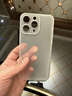 第一衛DIVI【中國ROHS安全檢測】適用蘋(píng)果15promax手機殼iPhone15ProMax保護套全包超薄磨砂半透明防摔硬殼白 曬單實(shí)拍圖