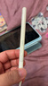 倍思電容筆iPad觸控筆適用2026年款iPad Pro/Air8/Mini/iPad11/12平板觸屏手寫(xiě)筆Applepencil二代 曬單實(shí)拍圖