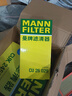 曼牌濾清器（MANNFILTER）濾芯適用于奧迪濾清器保養套裝 15至18款 奧迪Q5（2.0T） 三濾（空氣濾芯+內置活性炭空調濾+外置單效空調濾） 曬單實(shí)拍圖