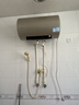 海爾出品統帥 60升電熱水器京東自營(yíng)上門(mén)安裝 3300W變頻速熱 一級能效節能家用儲水式LEC6002-AT3U1 曬單實(shí)拍圖