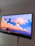 海信電視E8Q 85英寸 信芯H6 4224分區U+MiniLED 黑曜屏 330Hz 帝瓦雷音響 國家補貼世界杯電視85E8Q 曬單實(shí)拍圖