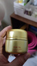 內廷上用北京同仁堂黃芪霜老牌子國貨保濕抗皺緊致淡斑抗衰老面霜護膚50g 曬單實(shí)拍圖