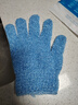 搓澡手套搓澡巾強力粗砂搓背巾男女洗澡家用后背搓泥浴球沐浴神器 藍色 均碼 1個(gè) 曬單實(shí)拍圖