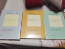 全新正版 與神對話(huà)1 2 3 全三本 探索生命的真相與意義 在焦慮與內耗中 聽(tīng)見(jiàn)內心的聲音  用對話(huà)解開(kāi)執念，活出平靜與自在 與神對話(huà) 全三冊 曬單實(shí)拍圖