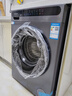 海爾洗衣機全自動(dòng)10/12公斤滾筒國家補貼大容量懶人嵌入式內衣母嬰洗衣機靜音烘干一體機家電電器統帥 10kg單洗】超薄機身+羽絨洗+羊毛洗+時(shí)間洗 滾筒 曬單實(shí)拍圖