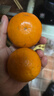 廣西武鳴沃柑新鮮當季水果大果桔子皇帝蜜橘砂糖柑橘整箱京東物流 帶箱9斤大果【新鮮采摘產(chǎn)地直發(fā)】 曬單實(shí)拍圖