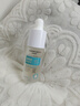華美科VC煙酰胺美白精華液祛斑淡化黑色素去黃提亮女男士377熊果苷原液 曬單實(shí)拍圖