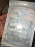 醫用水膠體痘痘貼祛除痘痕痘印創(chuàng  )口貼人工皮傷口遮擋可上妝隱形貼 【醫用級痘痘貼】1盒24粒 曬單實(shí)拍圖