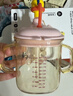babycare兒童牛奶杯1-3歲-6歲寶寶喝奶瓶PPSU直飲泡奶吸管水杯-滿(mǎn)杯330ml 曬單實(shí)拍圖