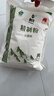 創(chuàng  )興新疆奇臺精制面粉5斤小麥面粉 綠色食品中筋家用通用面粉饅頭 曬單實(shí)拍圖