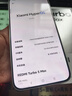 小米（MI）REDMI Turbo 5 Max 天璣9500s 9000mAh大電池 1.5K陽(yáng)光屏 12+512 祥云白 小米紅米5G手機 曬單實(shí)拍圖
