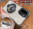 捷威丘適用一加ace6手機殼1加aec6透明保護硅膠套PLQ110自帶鏡頭膜四角全包氣囊防摔oneplus軟殼oppo十男 【土豪金】自帶鏡頭膜 送全屏鋼膜+旋轉陀螺支架 一加Ace6 曬單實(shí)拍圖