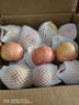 正宗條紋棲霞蘋(píng)果時(shí)令生鮮9斤整箱紅富士應季煙臺新鮮禮盒包郵 帶箱9斤（75mm起）凈重8.5斤 曬單實(shí)拍圖