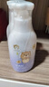 飛虎牌兒童氨基酸洗發(fā)水 3-6-12-15歲柔順溫和控油去屑止癢男女孩*2瓶 曬單實(shí)拍圖