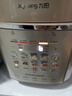九陽(yáng)（Joyoung）免排氣系列電壓力鍋5L雙膽100kPa智能預約家用0涂層316L內膽50Z150電飯煲高壓鍋4-6人 曬單實(shí)拍圖