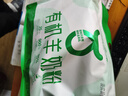 1號會(huì )員店 高端有機羊奶粉1kg（25g*40條） 中老年兒童高鈣送禮 曬單實(shí)拍圖