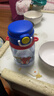 富光兒童水杯壺Tritan便攜塑料杯男女孩幼兒園小學(xué)生吸管水杯子550ml 曬單實(shí)拍圖