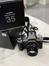 富士（FUJIFILM）富士XT5 X-T5 專(zhuān)業(yè)微單數碼相機 高清6K Vlog直播攝影攝像照相機 X-T5 銀+XF35mm F2定焦鏡頭 官方標配（含機身+電池+肩帶） 曬單實(shí)拍圖