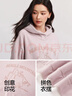 森馬（Semir）史努比系列衛衣女中長(cháng)款假兩件圖案冬oversize搖粒絨連帽衣服 橡皮粉61214（特寬松款介意可拍小一碼） S 曬單實(shí)拍圖