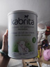 佳貝艾特（Kabrita）荷蘭白金版悅白天然A2蛋白原罐原裝進(jìn)口7HMO嬰幼兒配方羊奶粉 【集罐有禮】荷蘭版3段1-3歲 新版 800g 效期27.2 曬單實(shí)拍圖