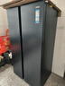 海爾（Haier）盛宴618L對開(kāi)門(mén)冰箱黑金凈化一級能效風(fēng)冷無(wú)霜超大容量藍色BCD-618WGHSSEDBL國家補貼 曬單實(shí)拍圖