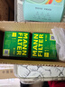 曼牌濾清器（MANNFILTER）原廠(chǎng)機油濾清器機油濾芯W(wǎng)712/92M/W7157朗逸速騰明銳高7帕薩特Q3 曬單實(shí)拍圖