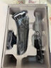 飛利浦（PHILIPS）電動(dòng)剃須刀 刮胡刀全新黑蜂巢5系三刀頭1小時(shí)快充升級款 新年禮物送男友/老公/長(cháng)輩S5832/01 曬單實(shí)拍圖