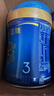 美贊臣藍臻3段新國標幼兒配方奶粉（1-3歲）實(shí)證乳鐵蛋白荷蘭原裝進(jìn)口 3段 820g 6罐 【新國標】 曬單實(shí)拍圖