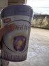 伊利金領(lǐng)冠菁護A2β-酪蛋白高量乳鐵蛋白較大嬰兒奶粉2段(6-12月)800g 曬單實(shí)拍圖