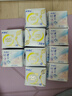 ABCKMS纖薄健康配方超薄透氣日用衛生巾套裝京東自營(yíng)10包80片 曬單實(shí)拍圖