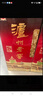 瀘州老窖 六年窖頭曲 濃香型白酒 38度 500ml 單瓶裝 曬單實(shí)拍圖