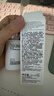 理膚泉【孫穎莎推薦】超級B5精華30ml舒緩緊致保濕修護護膚品生日禮物 曬單實(shí)拍圖