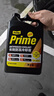 百適通（Prestone）長(cháng)效有機型防凍液發(fā)動(dòng)機冷卻液紅綠色水箱寶通用型進(jìn)口原液可混加 2kg -37℃ 黃色 支持混加補充首選 曬單實(shí)拍圖