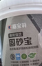 嘉寶莉固沙寶墻固地固界面劑防霉加固劑內墻基層抗堿防潮固化劑5kg 曬單實(shí)拍圖
