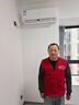長(cháng)虹空調大1匹 政府補貼15% 變頻一級能效節能省電 純銅管 壁掛式冷暖家用臥室靜音空調掛機 十年保修 大1匹 一級能效 曬單實(shí)拍圖