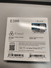 FINAL E500 ASMR睡眠耳機定位準確3D立體環(huán)繞效果 曬單實(shí)拍圖