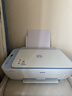 惠普4928/4978/4828打印機 A4 微信打印機 手機&學(xué)生打印機 無(wú)線(xiàn)打印 1、新品4928標配含原裝墨盒+禮品 曬單實(shí)拍圖