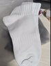 棉十三襪子男士短襪春夏季透氣抗菌防臭純色白色低幫船襪休閑短筒10雙 曬單實(shí)拍圖