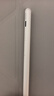 倍思電容筆iPad觸控筆適用2026年款iPad Pro/Air8/Mini/iPad11/12平板觸屏手寫(xiě)筆Applepencil二代 曬單實(shí)拍圖
