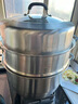 美廚（MAXCOOK）316L不銹鋼蒸鍋三層26cm家用復底蒸煮湯鍋燃氣灶電磁爐通用MCZ978 曬單實(shí)拍圖