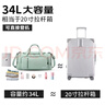唐獅大容量短途旅行包2025新款干濕分離游泳運動(dòng)健身包行李包收納袋女 草綠色 曬單實(shí)拍圖