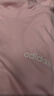 阿迪達斯（adidas）透氣百搭快干戶(hù)外跑步訓練運動(dòng)休閑短袖 3XL碼 曬單實(shí)拍圖
