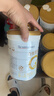 合生元（BIOSTIME）派星1段嬰兒配方奶粉牛奶粉0-6個(gè)月寶寶適喝 800g*6罐 曬單實(shí)拍圖