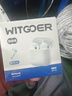 WITGOER【TOP榜第1名】藍牙耳機適用于蘋(píng)果17pro/iphone無(wú)線(xiàn)降噪2026最新款超長(cháng)續航半入耳式運動(dòng)華為小米 曬單實(shí)拍圖