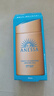 安熱沙（Anessa）防曬霜小金瓶60ml 安耐曬防曬霜王嘉爾同款 生日禮物男女通用 曬單實(shí)拍圖