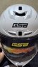 GSB摩托車(chē)頭盔全盔機車(chē)3C認證四季通用男女G361 曬單實(shí)拍圖