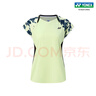 尤尼克斯（YONEX）羽毛球服女士羽毛球短袖T恤上衣速干半袖衣服大賽服運動(dòng)服yy球衣 新款 比賽系列 短袖 香檳色 女款 2101426BCR XL 碼【參考：身長(cháng)166-173 胸圍88-96】 曬單實(shí)拍圖